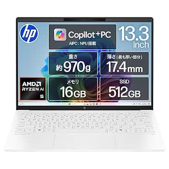 Amazon.co.jp: HP ノートパソコン OmniBook 7 Aero 13-bg 13.3